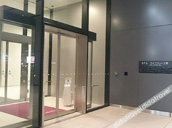 Hotel Crown Hills Ueno Premier 東京都 エクステリア 写真